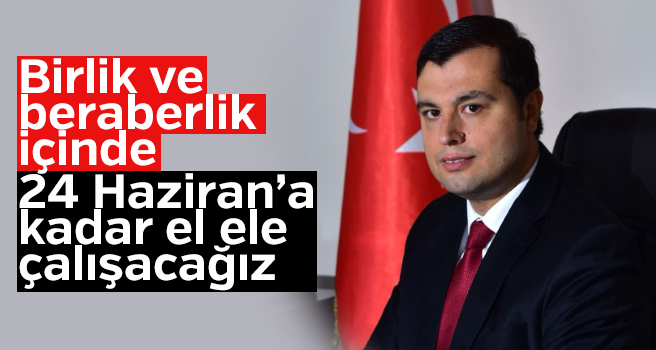 Mehmet Çakın: Uşak’ta en yüksek oyu alarak seçimi zaferle sonuçlandıracağız