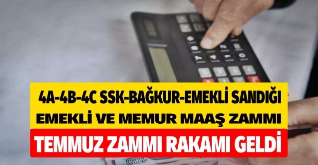 2023 Temmuz zammı için ilk rakam geldi! 4A 4B 4C SSK, Emekli Sandığı BAĞ-KUR emekli ve memur zam oranı hesaplandı