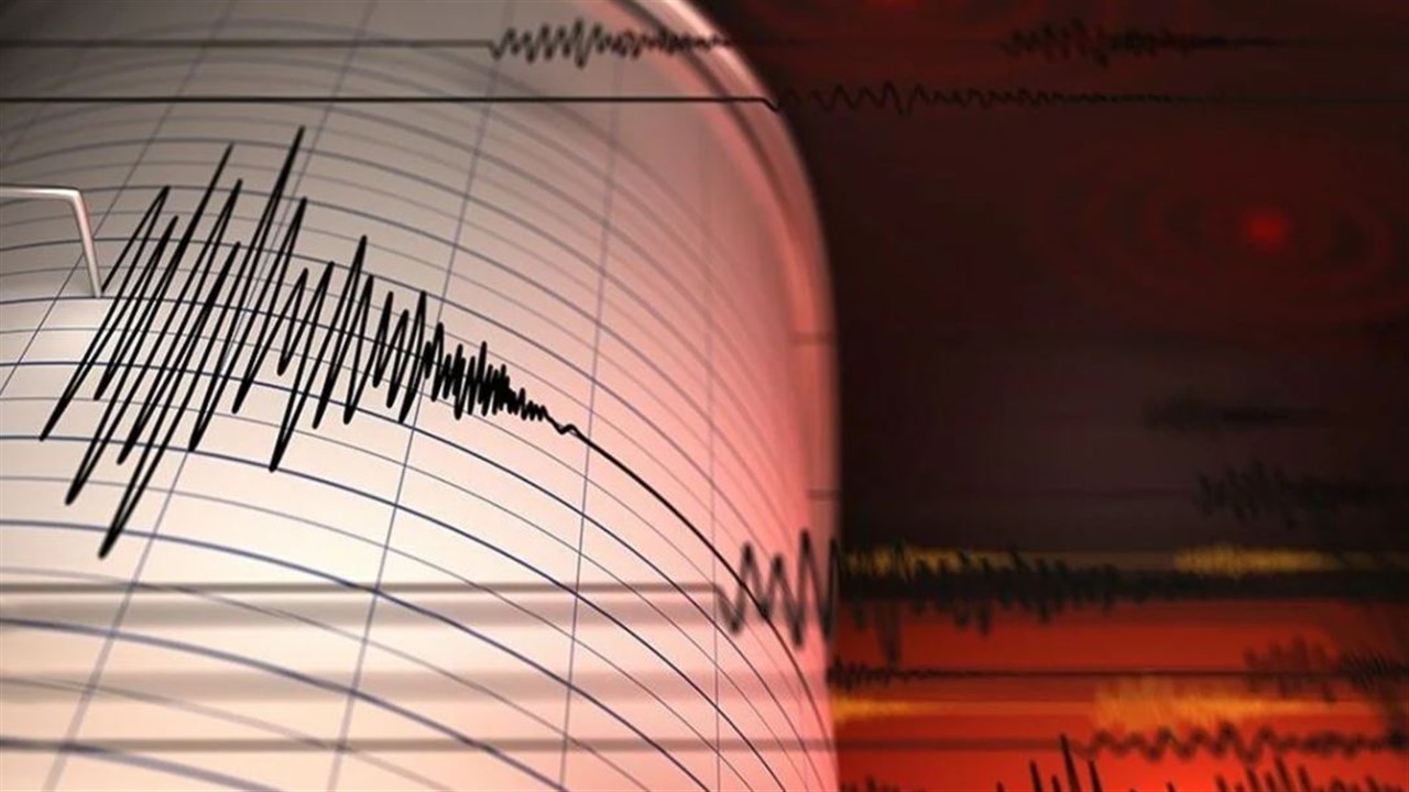 AFAD duyurdu! Adıyaman'da 3.7 şiddetinde deprem oldu