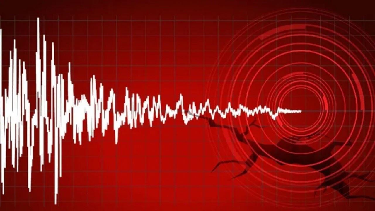 AFAD son dakika deprem açıklaması! 4.1 büyüklüğünde salladı!
