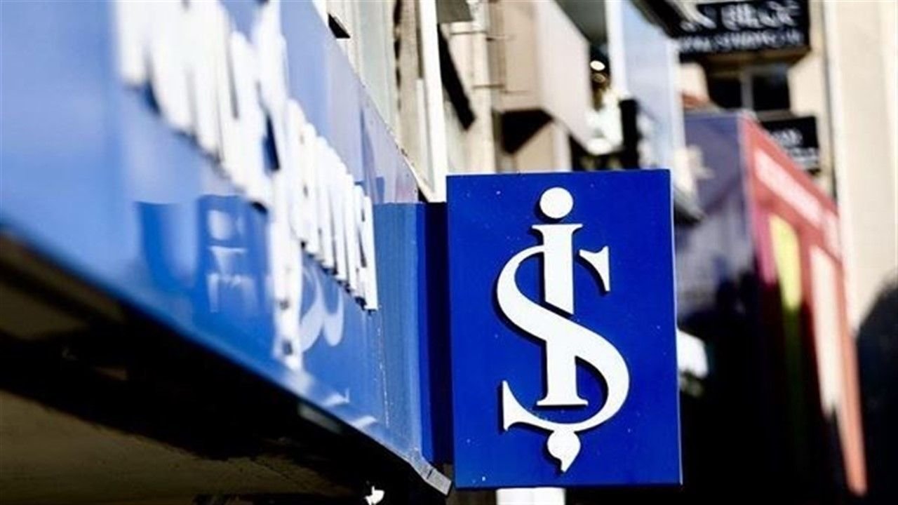10 bin TL ve üzerinde emekli maaşı alanlara İş Bankası’ndan müjdeli haber!