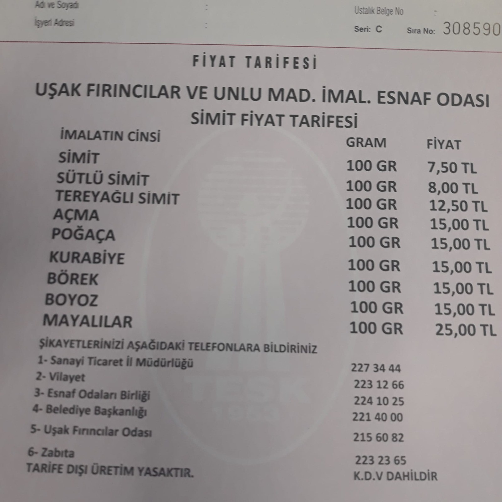 zam-geldi-1.jpg