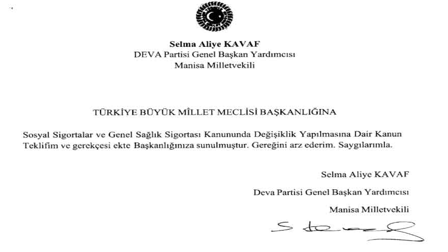 ktanun.jpg